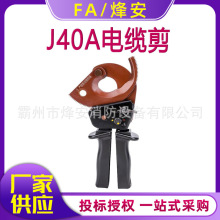 ��݆��|��J40A��|�����Q�X݆�����Q��С��y�~�X�ྀ�Q�X݆�е�