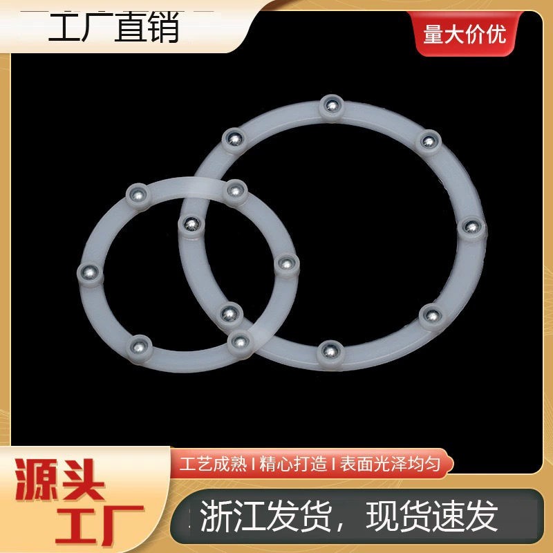 Manufacturer produces 4-inch plastic turntable furniture woodware 8 beads steel bead rolling base size diversified storage