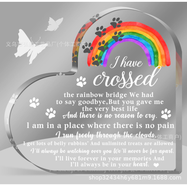 10*10*1 사랑 맞춤형 모델 016