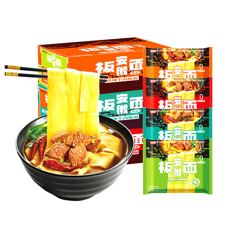 今麦郎板面24袋入りインスタントラーメン多味夜食インスタントラーメン安徽牛肉板面幅麺|undefined
