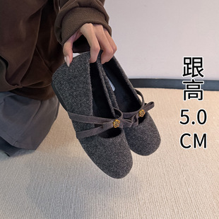 ��Ƥ��~С���Ӄ�����5cm��ʽ�����Y������ëëЬ�����ӽq��ů��Ь