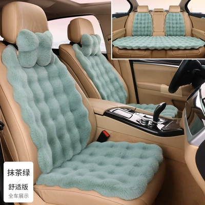 Seat cushion, seat cover: Seat Cushion Winter Plush Rabbit Fur - matcha-green-three-piece-set-4-backrests-2-neck-pillows-bubble-plush