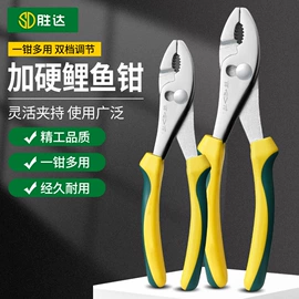 卷尺;套筒扳手;钳工工具