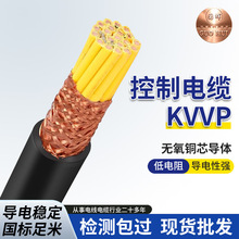 �҃���|�Ͽ��ɔ_KVVP������|�����o���~KVVP������ϩ�^����|