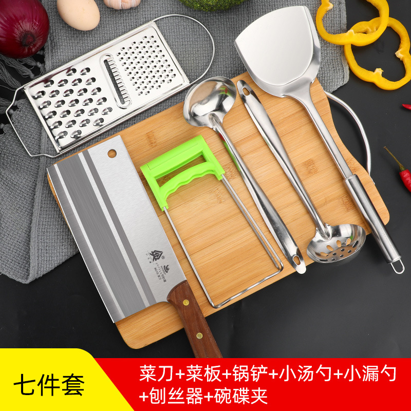 식칼, 도마, 숟가락, 주걱 7종세트-60°위 -18cm-130mm