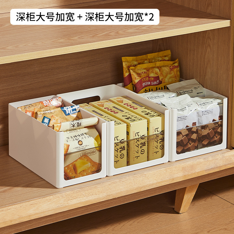 깊은 캐비닛-[대형 확장*1+대형*2]