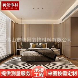 背景软包;墙纸、壁纸;软包