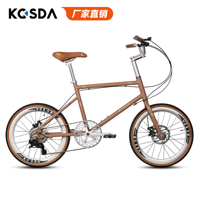 KOSDA KOSDA 22-inch ultra-light aluminum alloy small disc brake for men and women adult variable speed flat handle road bike