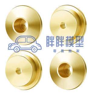 1/6��������܇������SCX6 AX105000 �������ؿ�����и��b������