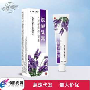 �C���ô�ș���������20g/֧С�ɱ�y���ßo�۰lһ�����l�F؛��Ʒ