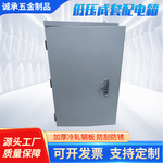 ����������ѹ����������������豸��ؿ��ع�����·�ƿ��ƻ���