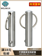 MT300SSжNֱU푲NP䓷ֶȶλN810