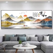 һ���L�ɽˮ���k���Ғ쮋��ʽ�͏d�b�����ɳ�l������ˮī��