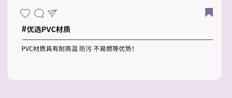 Temporary car parking plate PVC moving car number plate car phone plate moving license plate cartoon creative interior decoration