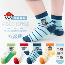 ����ꠃ�ͯ�m�Ӵ��ļ��W���m��ͯ�ɐۿ�ͨ͸�ⱡ���Ќ���С�����m