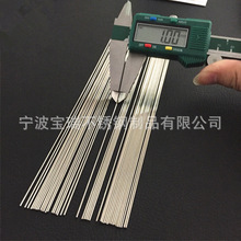 304 316L���ܲ��P�ë���� ��Ӄx�� �����������x���ó������ܹ�