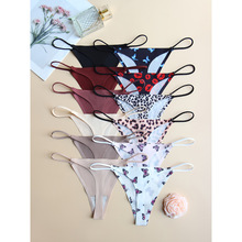 U 71554 Leopard print ice silk briefs ����ӡ����˿�������ǿ�