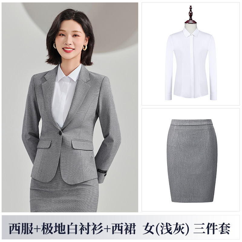 冬季商务灰色弹力西服套装工作服男女销售物业管理厚款西装三件套|undefined