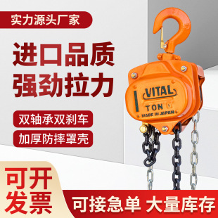 �������JVT���քӺ��J1t2t3t5t10t��朗l���������ʽ���ص����J