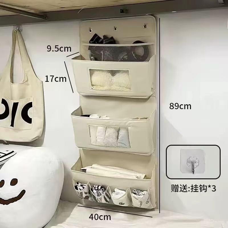 墙挂式置物袋布艺挂兜门后收纳挂袋宿舍神器家用壁挂式收纳袋挂墙|undefined