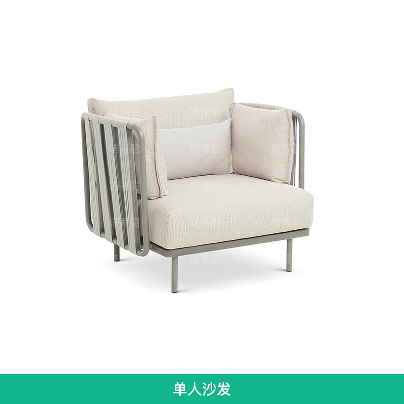 Sofá para exteriores, conjunto de ocio para patio y balcón, muebles de ratán creativos para jardín, villa o terraza, resistentes al sol y a la lluvia.