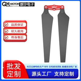 遥控飞机;航空模型;其它电动玩具