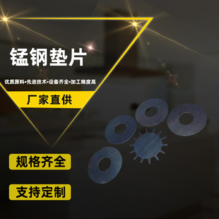 ���P�304�|Ƭ��ƽ�|ȦE��Y�ή��ͷǘ˼ӹ����l���I�ܷ��©