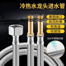 304���P䓾���ܛ�ܟ�ˮ���RͰ���^�B�ӹ�4�ָ߉������Mˮܛ�ܼ���