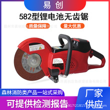 ԮƲиyʈAP582늳؟oX