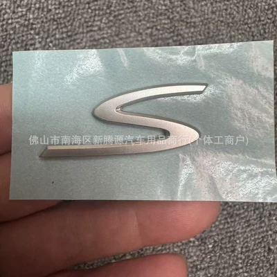 New and Old Models of | Car logo