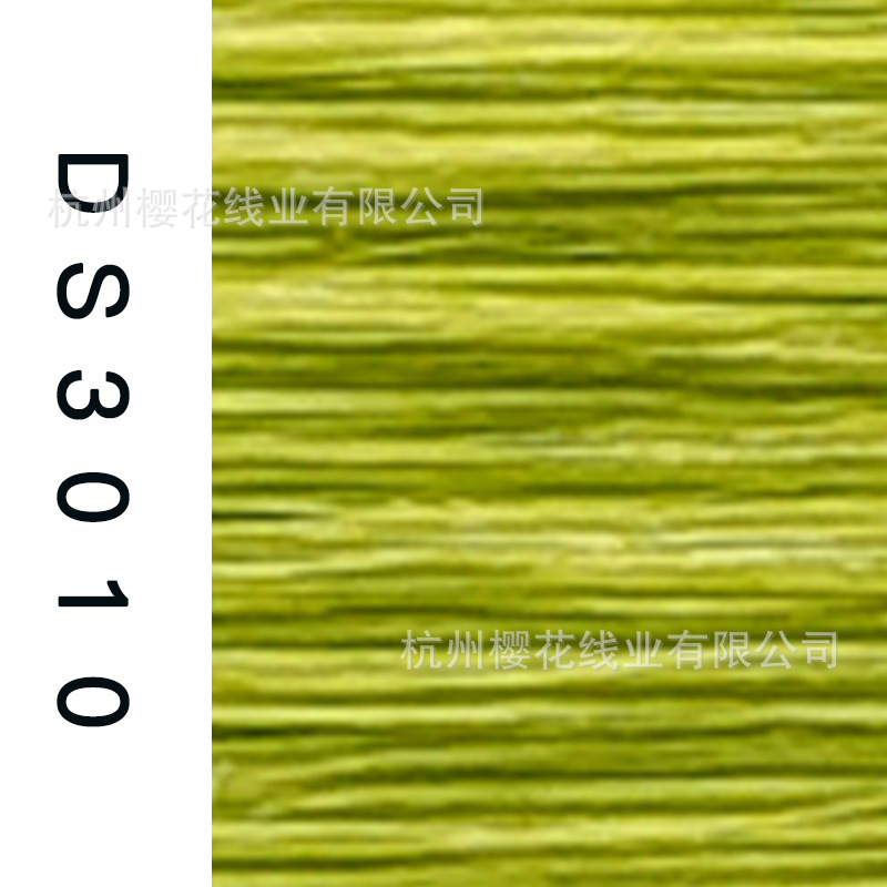150D/1-DS3010