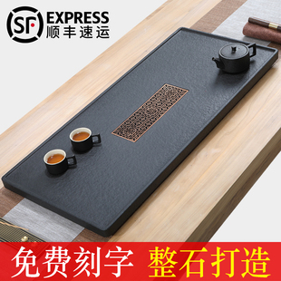 Natural Wujin Stone Tea Tray Whole Block Household Modern Simple Stone Tea Table Large small size Stone Tea Sea Tea Set suit