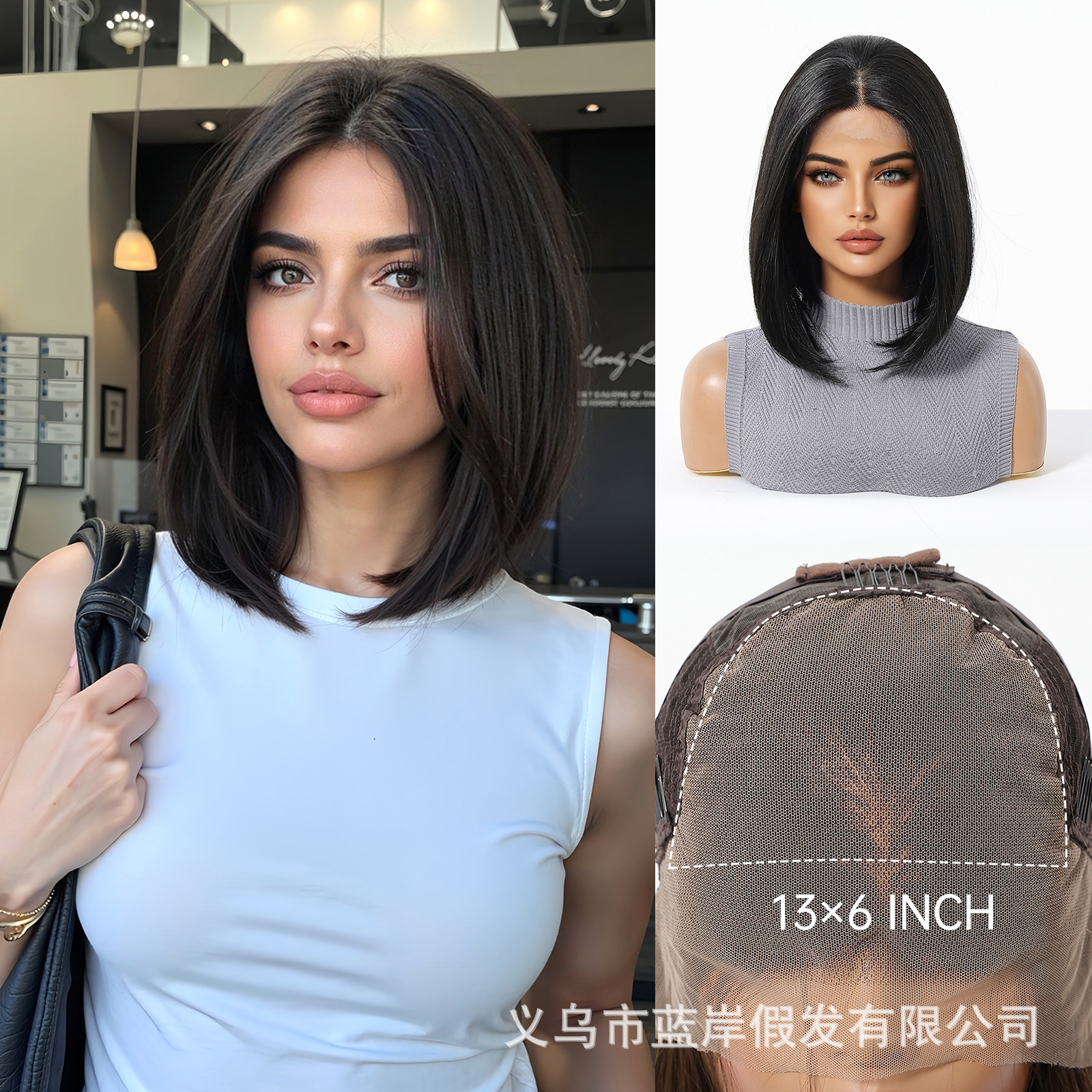 Nuevo producto transfronterizo 13*6 peluca de encaje de área grande verano negro cabello corto esponjoso natural cubierta de cabeza Bobo