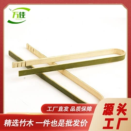 一次性签子;水果叉;一次性刀叉勺