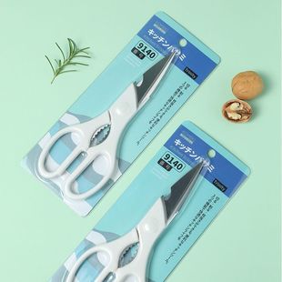 ���P��u�Ǽ������ÏN�����N������ȫ�๦�ܼ��oʳС���߼������