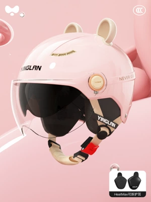 3C Certified, Cute Winter Warm Motosiklet kaskı (dəbilqə) - 3c-four-seasons-powder-internal-and-external-double-mirrors-heatmax-removable-ear-protection-one-size-fits-all