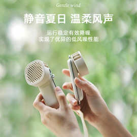 跨境新款挂脖USB充电小风扇懒人便捷式可折叠无扇叶户外运动静音