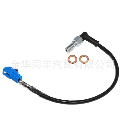 Automotive Sensors Cat Can Am pressure