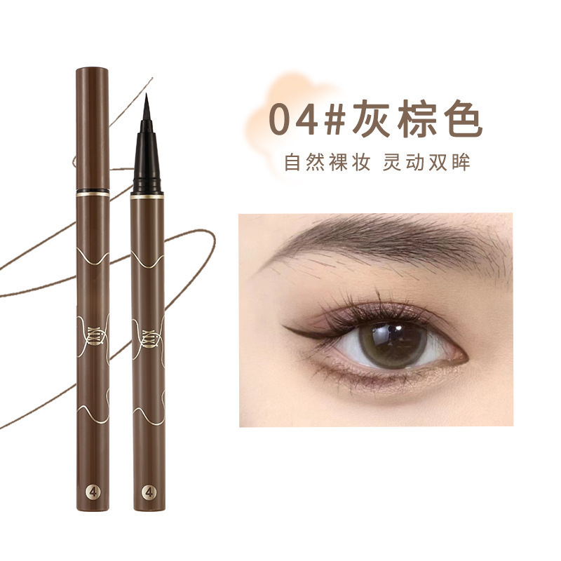 xixi纤细描绘眼线笔显色自然防水不易晕染初学者黑色棕色眼线液笔|undefined