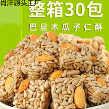 ����30���͵�ľ��������30�������ѹ����ֻ�ψԹ���ʳ