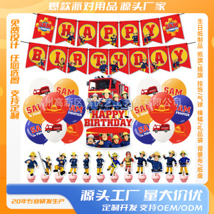 �F؛ɽķ�����T���}���Ո���������Ʒ�Ɍ��b�Ʒ�M�������������b