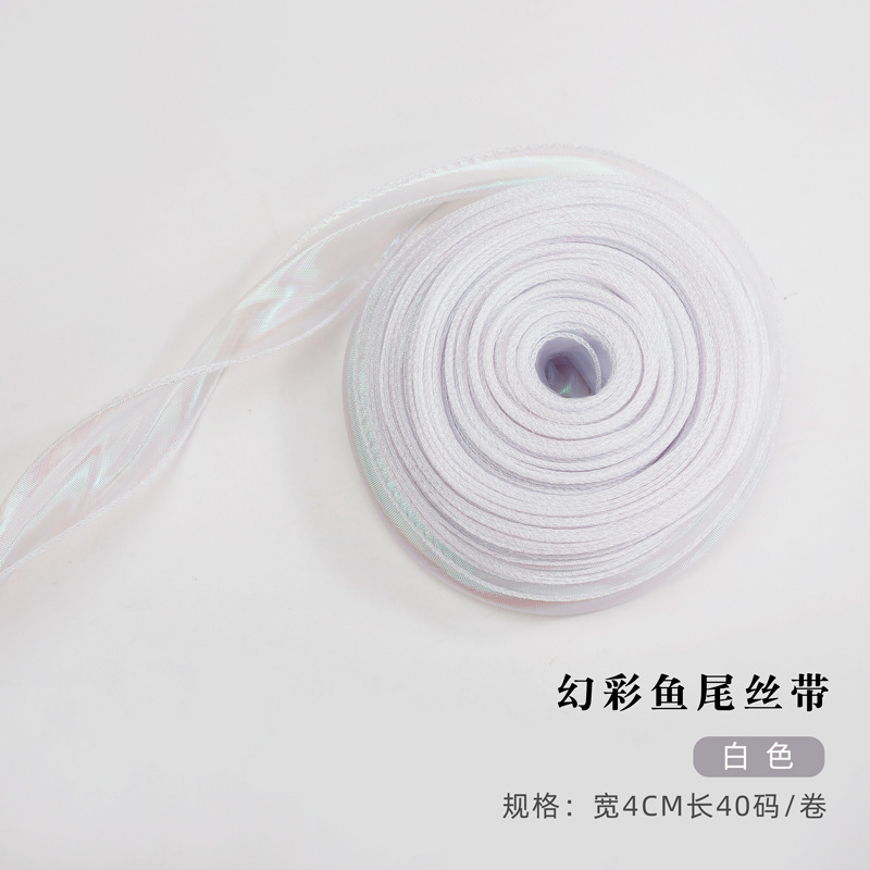 Cinta floral al por mayor 4cm borde dorado colorido ramo arco onda hilo llano cinta flor material de embalaje