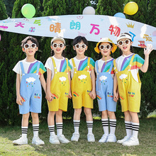 儿童啦啦队演出服六一啦啦操舞蹈背带裤表演服装幼儿园毕业服装