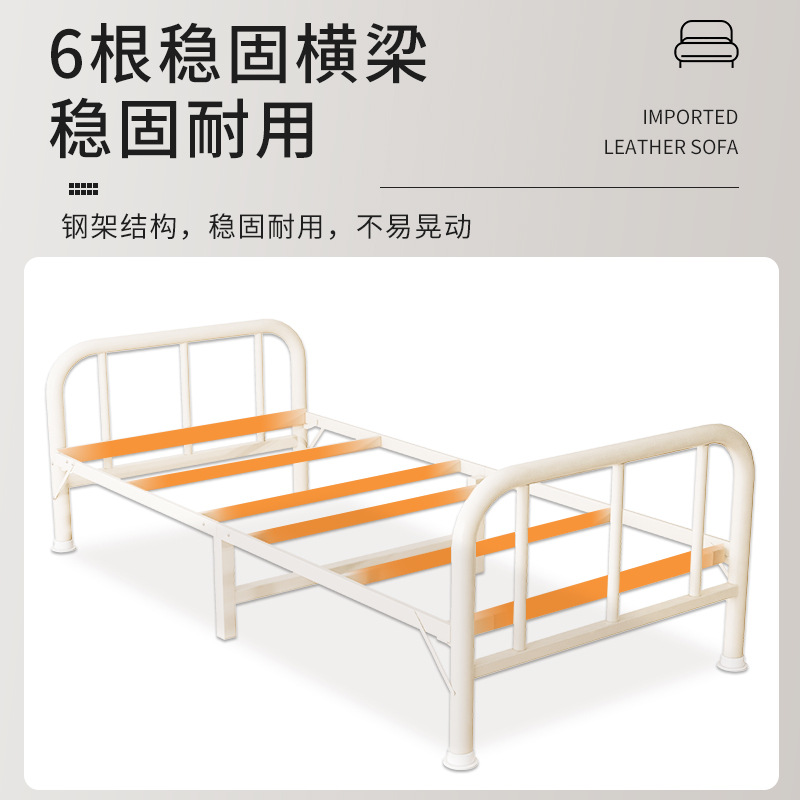 Hogar sola cama de campamento plegable Oficina almuerzo cama simple sitio de almacenamiento para dormir artefacto plegable almuerzo cama