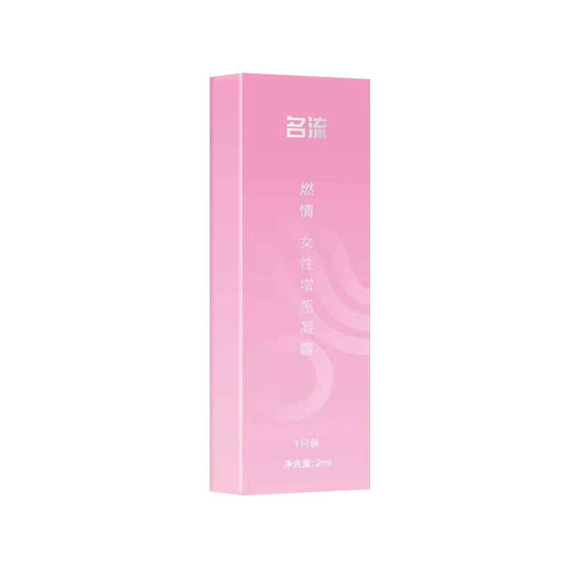 Celebrity Water Light Needle Female Pleasure Enhancement Liquid 2ml Single Tube — detail image 16