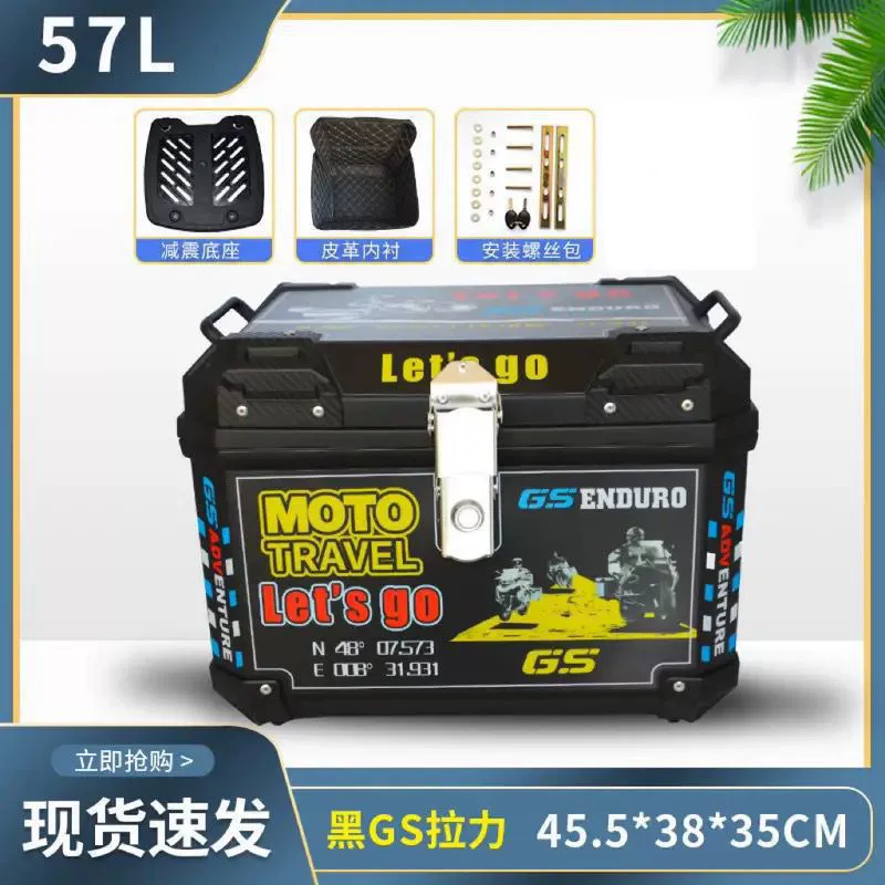 Capacious pedal, universal waterproof extra large electric car, aluminum alloy
