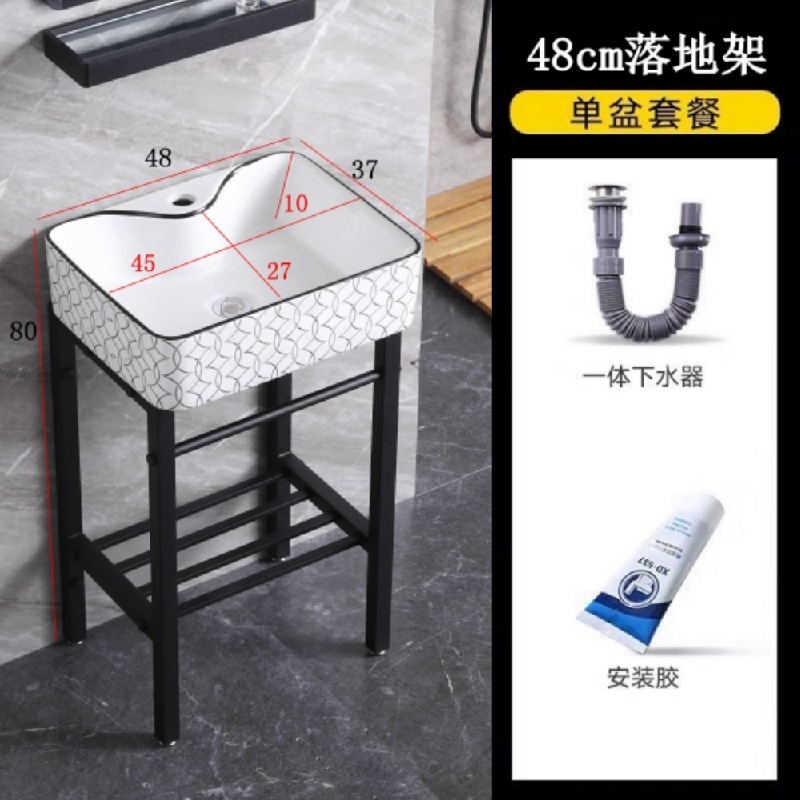 小户型落地式洗手盆阳台浴室防潮不锈钢支架盆加深陶瓷一体洗漱盆|undefined