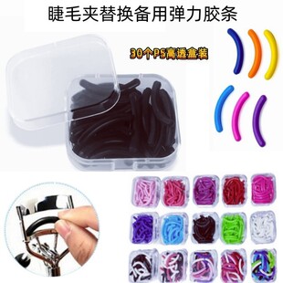 30�����b ��ë�A������Q�z�l�|Ƭ  �z�|�� ��͸PSˮ�����b