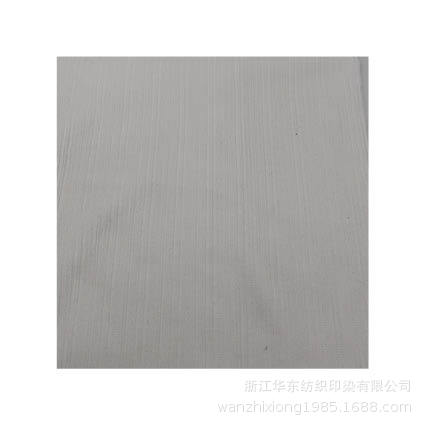 厂家新品 40SCVC罗纹提花针织面料 时尚女装连衣裙上衣裤子面料