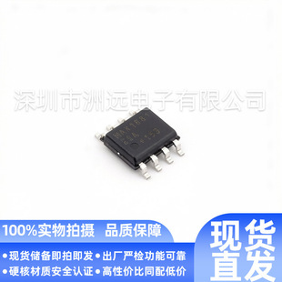 ԭ�bMAX1681ESAԭ�bоƬһվʽ���